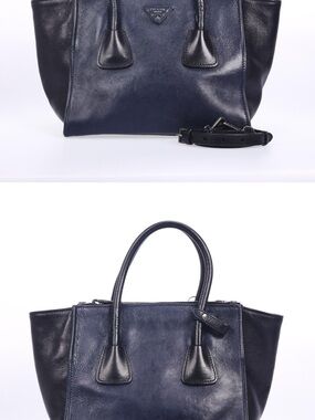 Prada Navy and Black Leather Top-Handle Tote